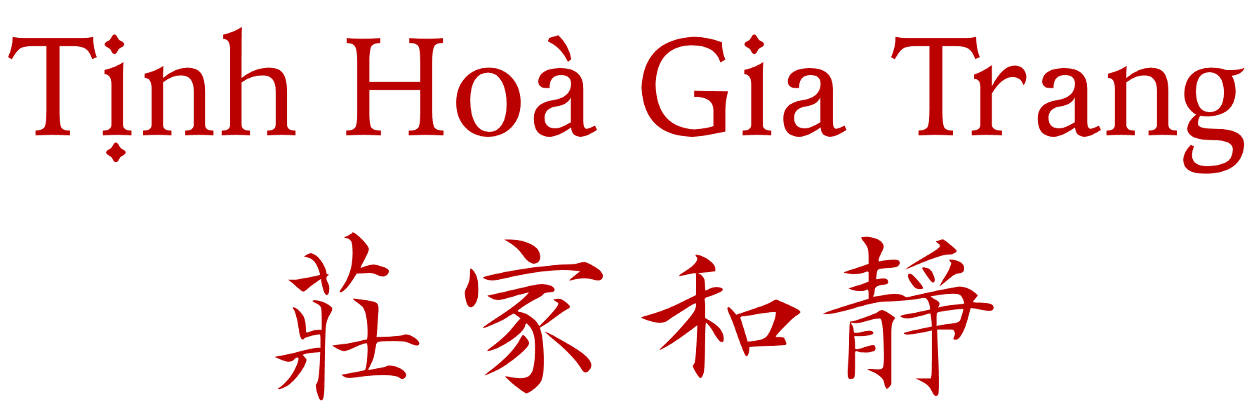 Tịnh Hoà Gia Trang